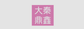 西安代理记账