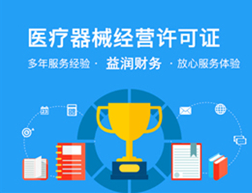 西安财税外包公司